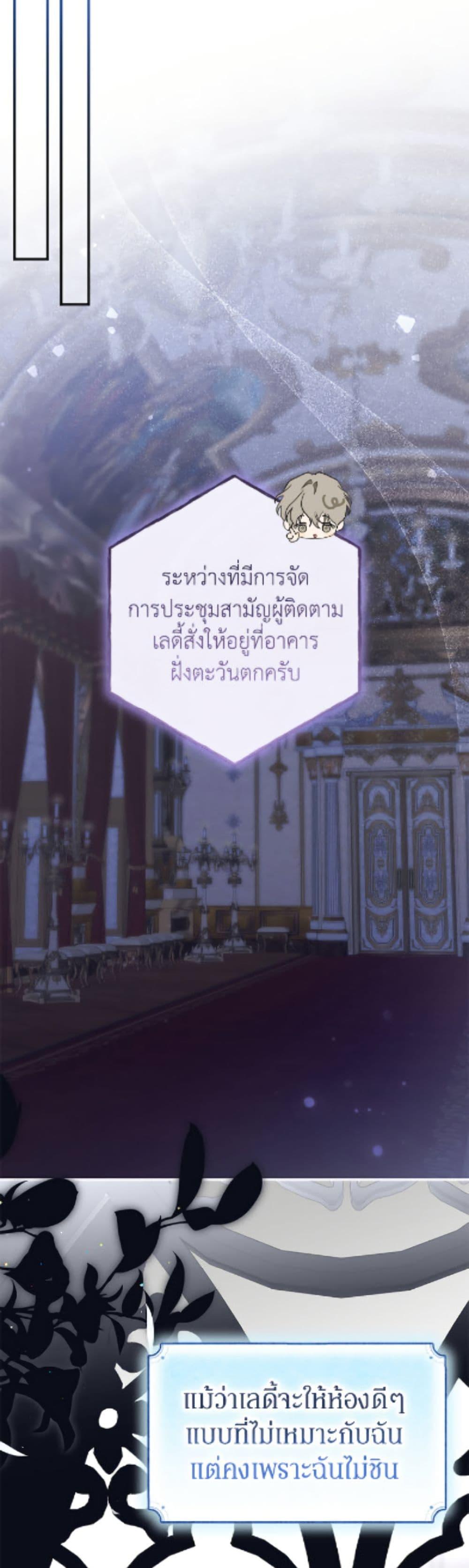 Manga-lc-com อ่านมังงะ อ่านการ์ตูน ออนไลน์ ฟรี I’ve Become the Devil’s Master ตอนที่ 1 2 3 4 5 6 7 8 9 10 11 12 13 14 ฟรี ไม่มีโฆษณา Manga-lc - อ่าน มังงะ อ่าน การ์ตูน ออนไลน์ อ่านมังงะ ฟรี