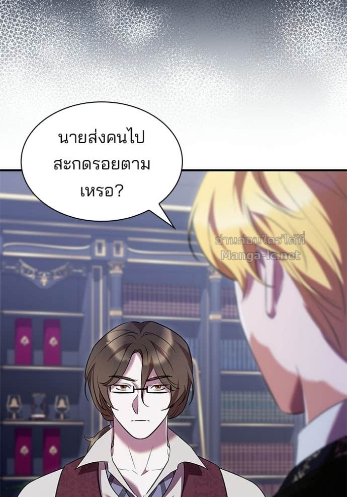 Doujin-Lc- อ่าน โดจิน มังฮวา เกาหลี ญี่ปุ่น จีน แปลไทย ชายาคนสุดท้ายของเจ้าชายไร้หัวใจ ตอนที่ 1 2 3 4 5 6 7 8 9 10 11 12 13 14 ฟรี ไม่มีโฆษณา อ่าน โดจิน Manhwa เกาหลี ญี่ปุ่น จีน เรามีครบ คัดมาให้เน้นๆ โดจิน 18+ รับประกันความฟินโดย Doujin Lc