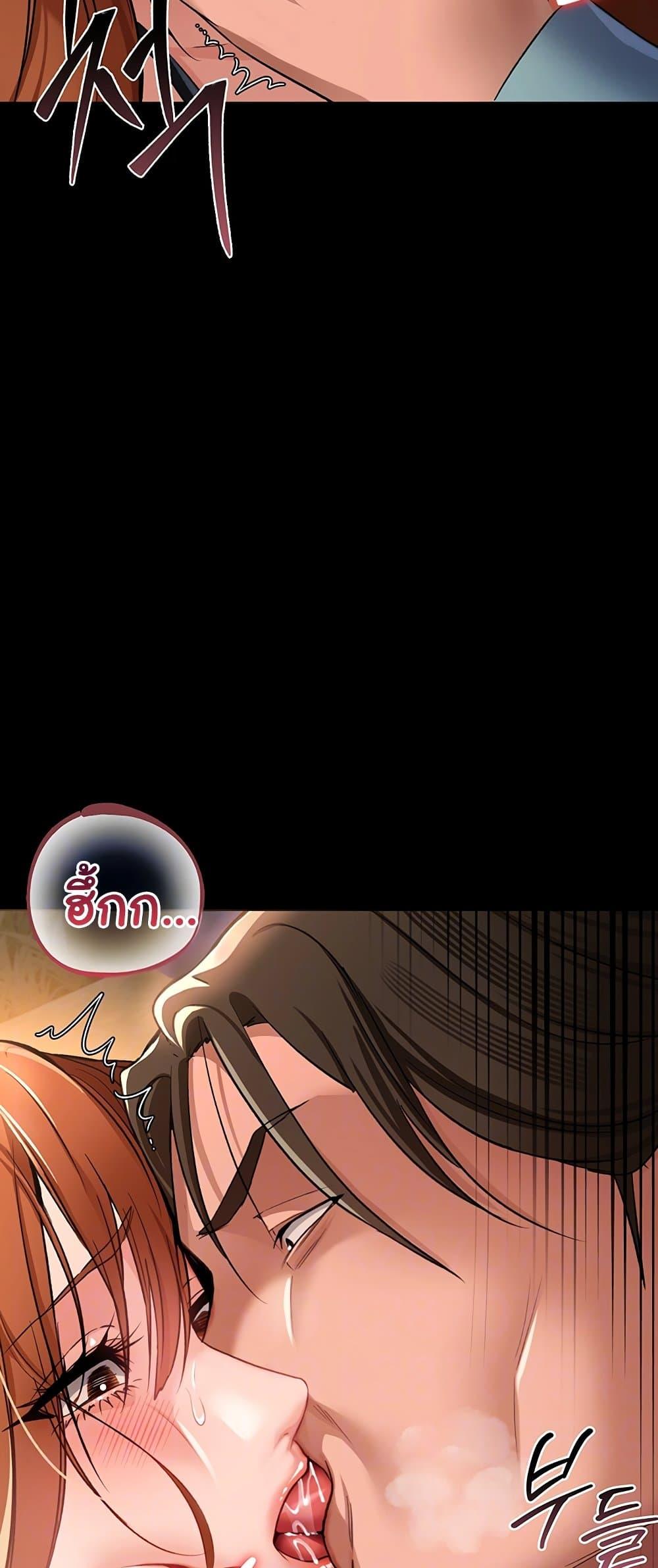 Doujin-Lc- อ่าน โดจิน มังฮวา เกาหลี ญี่ปุ่น จีน แปลไทย Risky Deals ตอนที่ 1 2 3 4 5 6 7 8 9 10 11 12 13 14 ฟรี ไม่มีโฆษณา อ่าน โดจิน Manhwa เกาหลี ญี่ปุ่น จีน เรามีครบ คัดมาให้เน้นๆ โดจิน 18+ รับประกันความฟินโดย  Doujin Lc