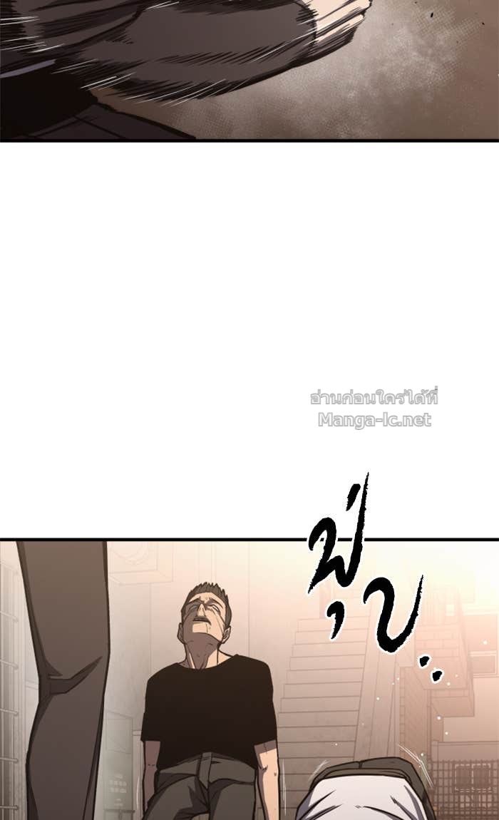 Doujin-Lc- อ่าน โดจิน มังฮวา เกาหลี ญี่ปุ่น จีน แปลไทย HECTOPASCAL ตอนที่ 1 2 3 4 5 6 7 8 9 10 11 12 13 14 ฟรี ไม่มีโฆษณา อ่าน โดจิน Manhwa เกาหลี ญี่ปุ่น จีน เรามีครบ คัดมาให้เน้นๆ โดจิน 18+ รับประกันความฟินโดย Doujin Lc