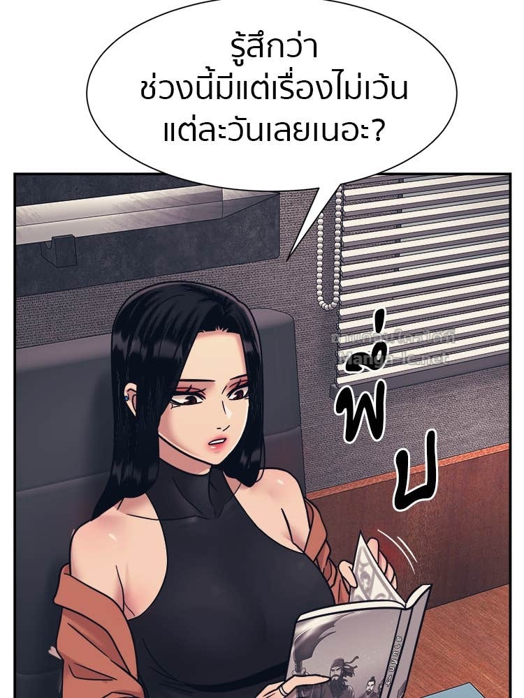 Doujin-Lc- อ่าน โดจิน มังฮวา เกาหลี ญี่ปุ่น จีน แปลไทย โคตรแกร่ง ตอนที่ 1 2 3 4 5 6 7 8 9 10 11 12 13 14 ฟรี ไม่มีโฆษณา อ่าน โดจิน Manhwa เกาหลี ญี่ปุ่น จีน เรามีครบ คัดมาให้เน้นๆ โดจิน 18+ รับประกันความฟินโดย Doujin Lc