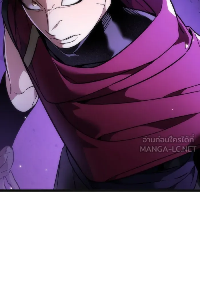 การแข่งขันของผู้เกิดใหม่ ตอนที่ 32 รูปที่ 69