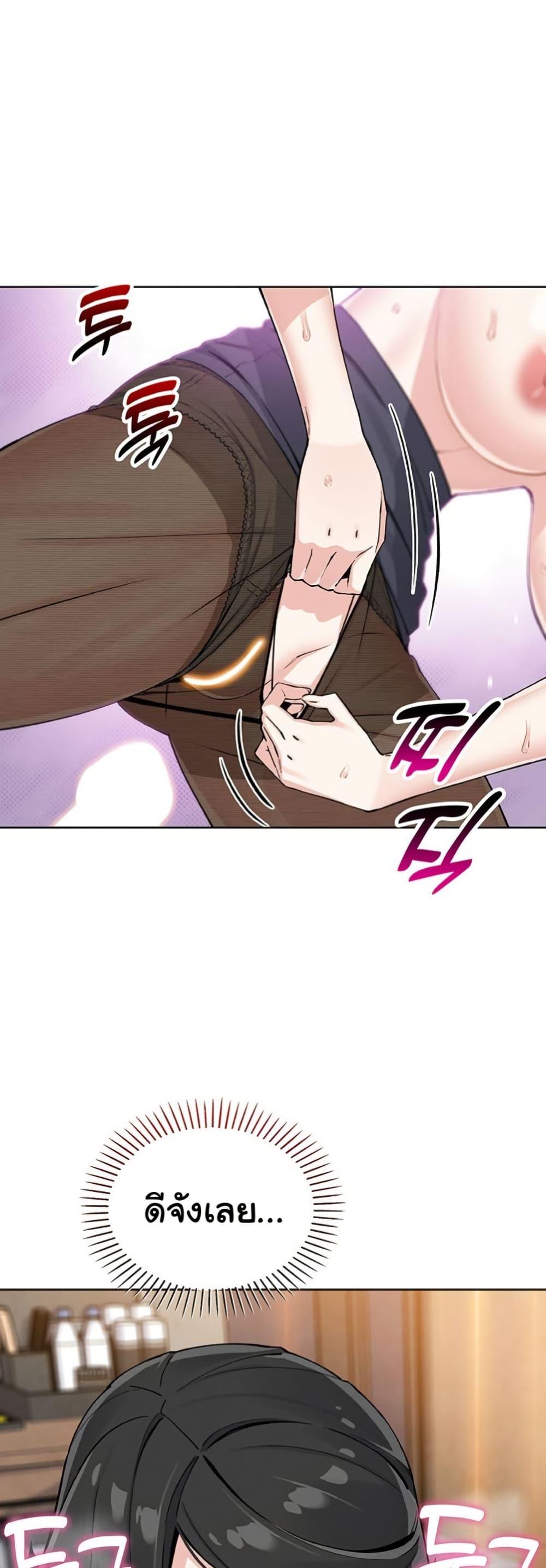 Doujin-Lc- อ่าน โดจิน มังฮวา เกาหลี ญี่ปุ่น จีน แปลไทย My Daughter ตอนที่ 1 2 3 4 5 6 7 8 9 10 11 12 13 14 ฟรี ไม่มีโฆษณา อ่าน โดจิน Manhwa เกาหลี ญี่ปุ่น จีน เรามีครบ คัดมาให้เน้นๆ โดจิน 18+ รับประกันความฟินโดย  Doujin Lc