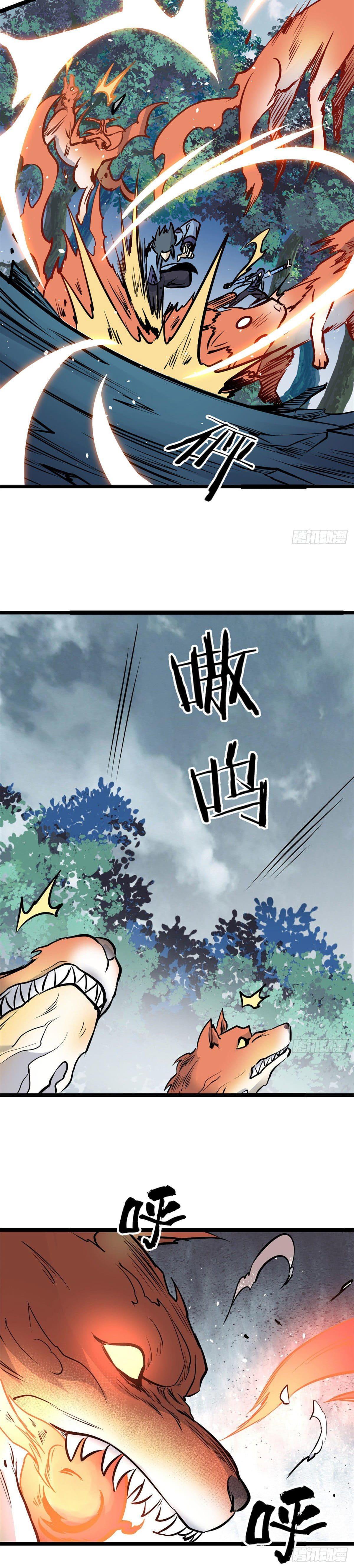 Manga-lc-com อ่านมังงะ อ่านการ์ตูน ออนไลน์ ฟรี All Hail the Sect Leader ตอนที่ 1 2 3 4 5 6 7 8 9 10 11 12 13 14 ฟรี ไม่มีโฆษณา Manga-lc - อ่าน มังงะ อ่าน การ์ตูน ออนไลน์ อ่านมังงะ ฟรี