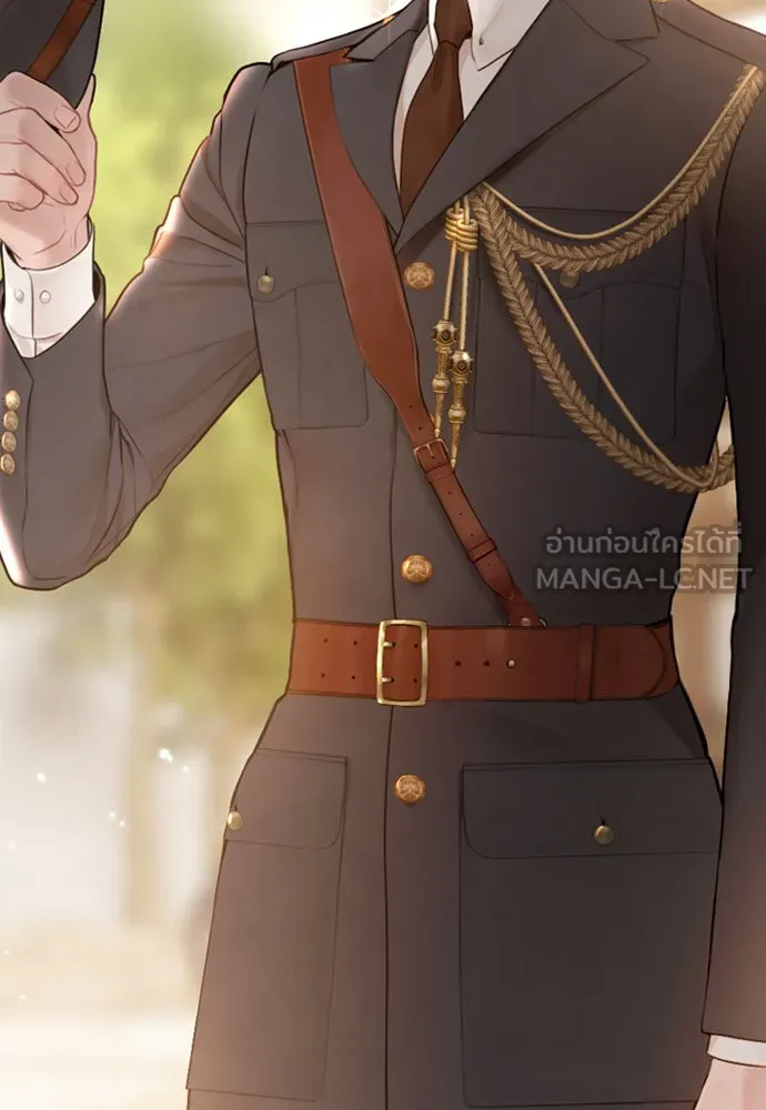 ถ้าไม่ร้อง ก็จงอ้อนวอนซะ ตอนที่ 39 รูปที่ 21