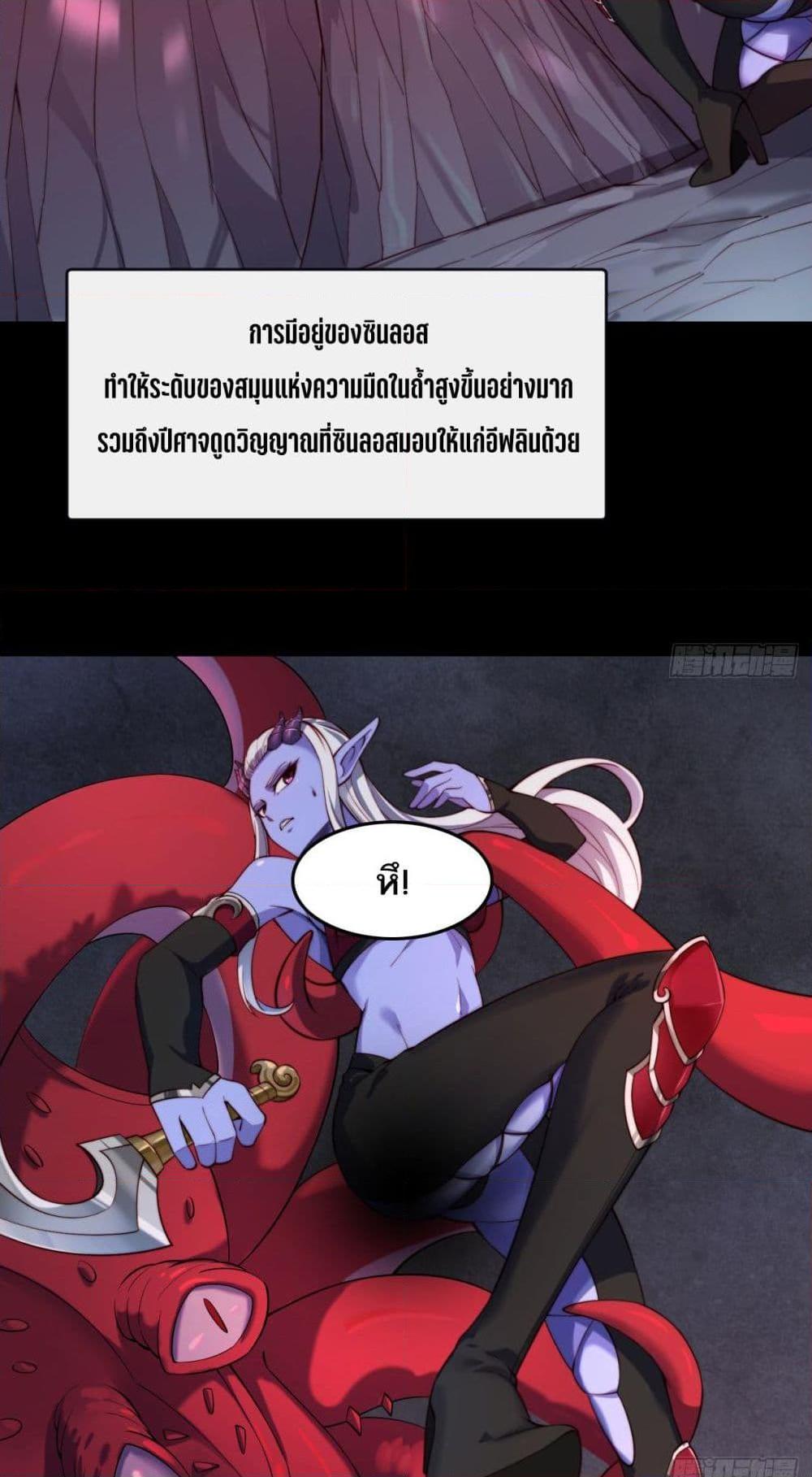 Manga-lc-com อ่านมังงะ อ่านการ์ตูน ออนไลน์ ฟรี The Beta Server For A Thousand Years ตอนที่ 1 2 3 4 5 6 7 8 9 10 11 12 13 14 ฟรี ไม่มีโฆษณา Manga-lc - อ่าน มังงะ อ่าน การ์ตูน ออนไลน์ อ่านมังงะ ฟรี