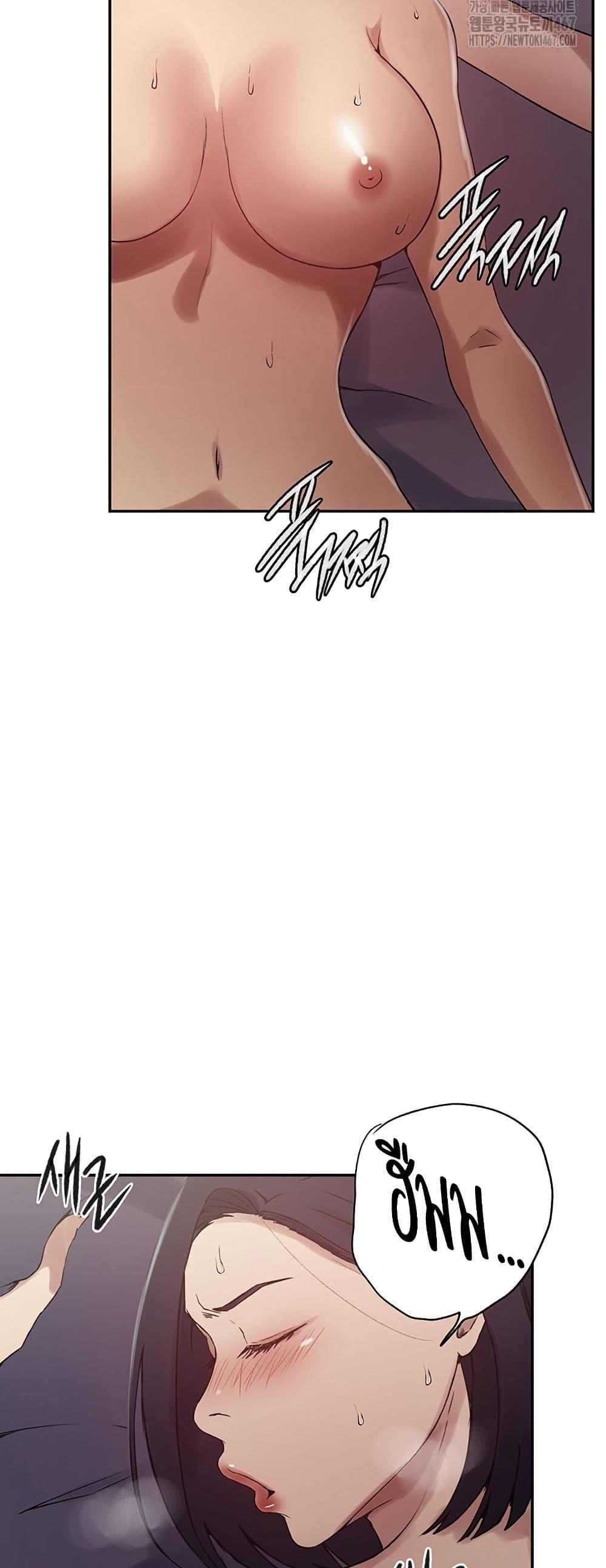 Doujin-Lc- อ่าน โดจิน มังฮวา เกาหลี ญี่ปุ่น จีน แปลไทย Secret Class ตอนที่ 1 2 3 4 5 6 7 8 9 10 11 12 13 14 ฟรี ไม่มีโฆษณา อ่าน โดจิน Manhwa เกาหลี ญี่ปุ่น จีน เรามีครบ คัดมาให้เน้นๆ โดจิน 18+ รับประกันความฟินโดย  Doujin Lc
