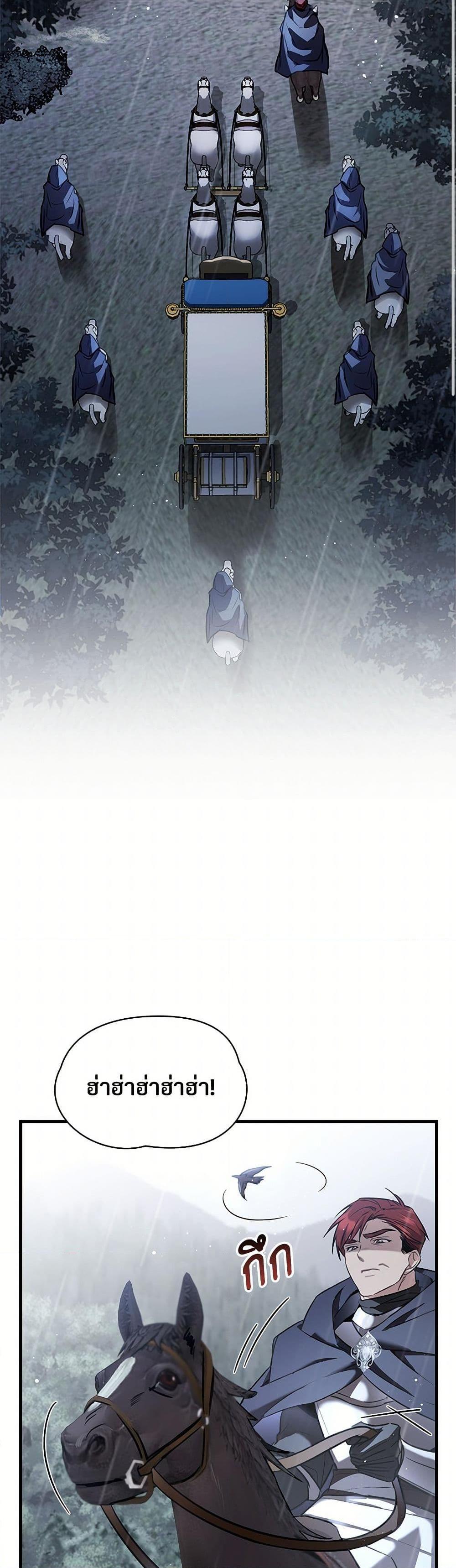 Manga-lc-com อ่านมังงะ อ่านการ์ตูน ออนไลน์ ฟรี The Night Without Shadows ตอนที่ 1 2 3 4 5 6 7 8 9 10 11 12 13 14 ฟรี ไม่มีโฆษณา Manga-lc - อ่าน มังงะ อ่าน การ์ตูน ออนไลน์ อ่านมังงะ ฟรี