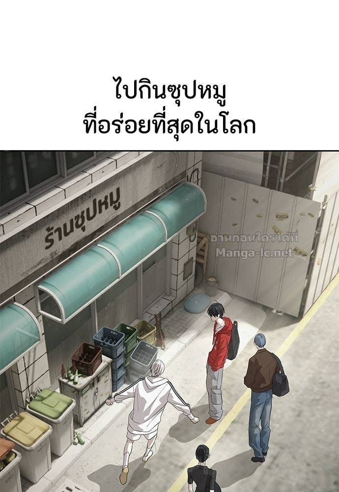 Doujin-Lc- อ่าน โดจิน มังฮวา เกาหลี ญี่ปุ่น จีน แปลไทย ข้าราชการพิเศษ ตอนที่ 1 2 3 4 5 6 7 8 9 10 11 12 13 14 ฟรี ไม่มีโฆษณา อ่าน โดจิน Manhwa เกาหลี ญี่ปุ่น จีน เรามีครบ คัดมาให้เน้นๆ โดจิน 18+ รับประกันความฟินโดย Doujin Lc