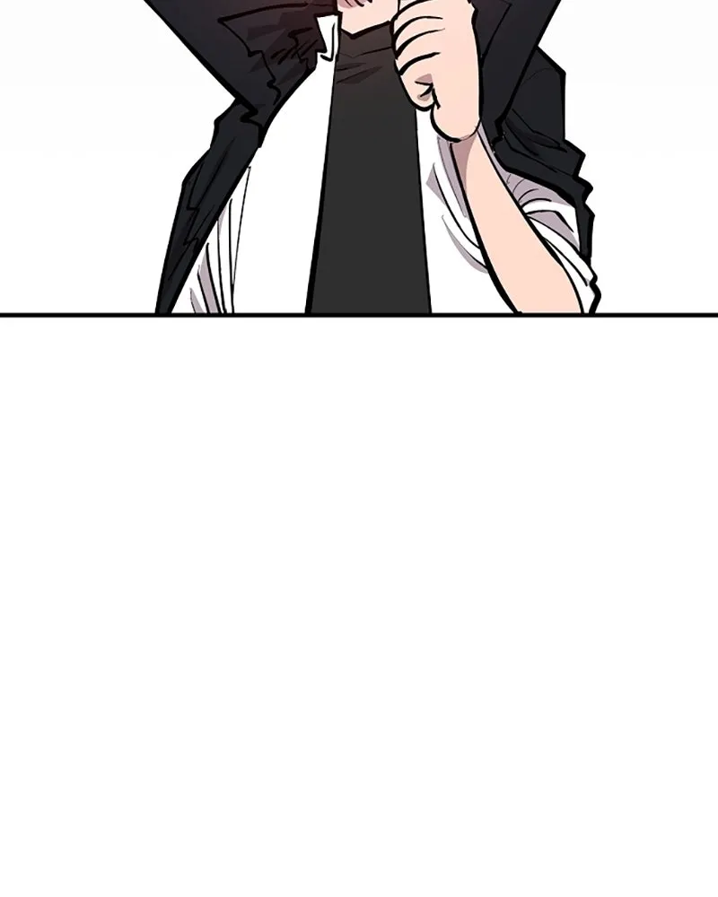 Player ตอนที่ 139 รูปที่ 43