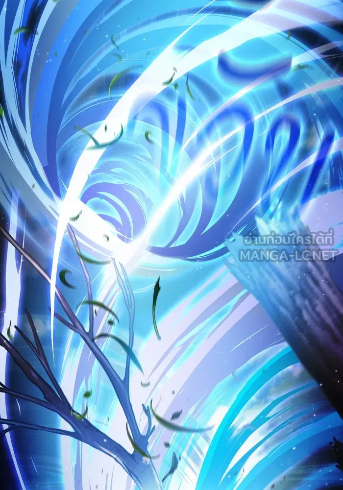 นักดาบอัจฉริยะจากอะคาเดมี ตอนที่ 52 รูปที่ 30