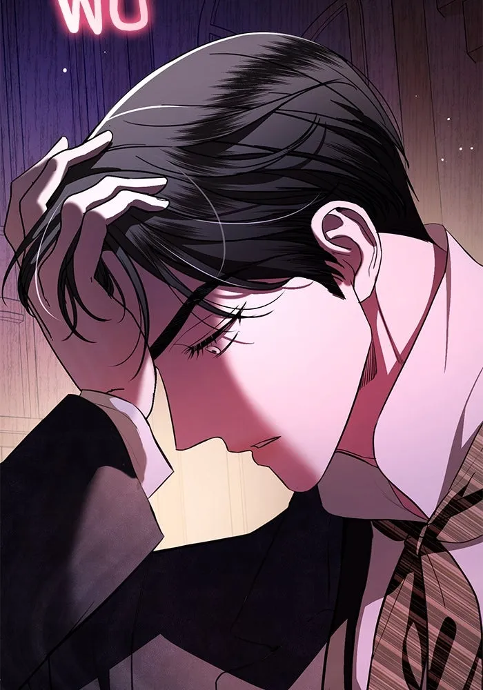 แด่ชู้รักของสามี ตอนที่ 70 รูปที่ 80