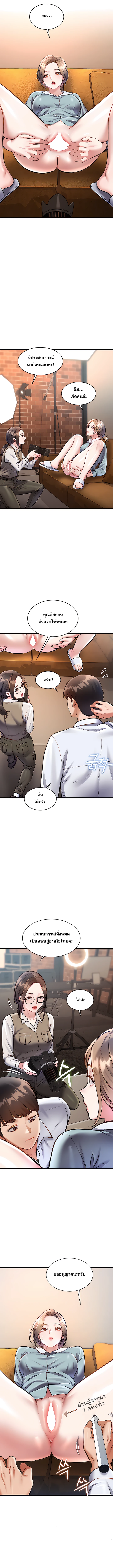 Doujin-Lc- อ่าน โดจิน มังฮวา เกาหลี ญี่ปุ่น จีน แปลไทย Each Building ตอนที่ 1 2 3 4 5 6 7 8 9 10 11 12 13 14 ฟรี ไม่มีโฆษณา อ่าน โดจิน Manhwa เกาหลี ญี่ปุ่น จีน เรามีครบ คัดมาให้เน้นๆ โดจิน 18+ รับประกันความฟินโดย  Doujin Lc