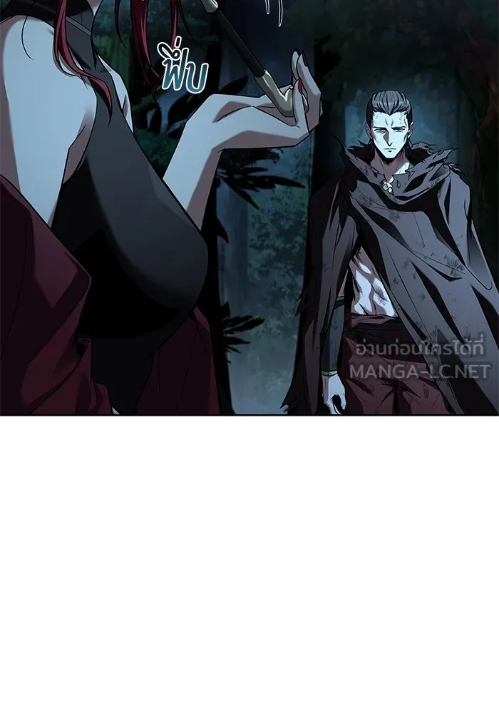 ครัวจอมเวท ตอนที่ 51 รูปที่ 156