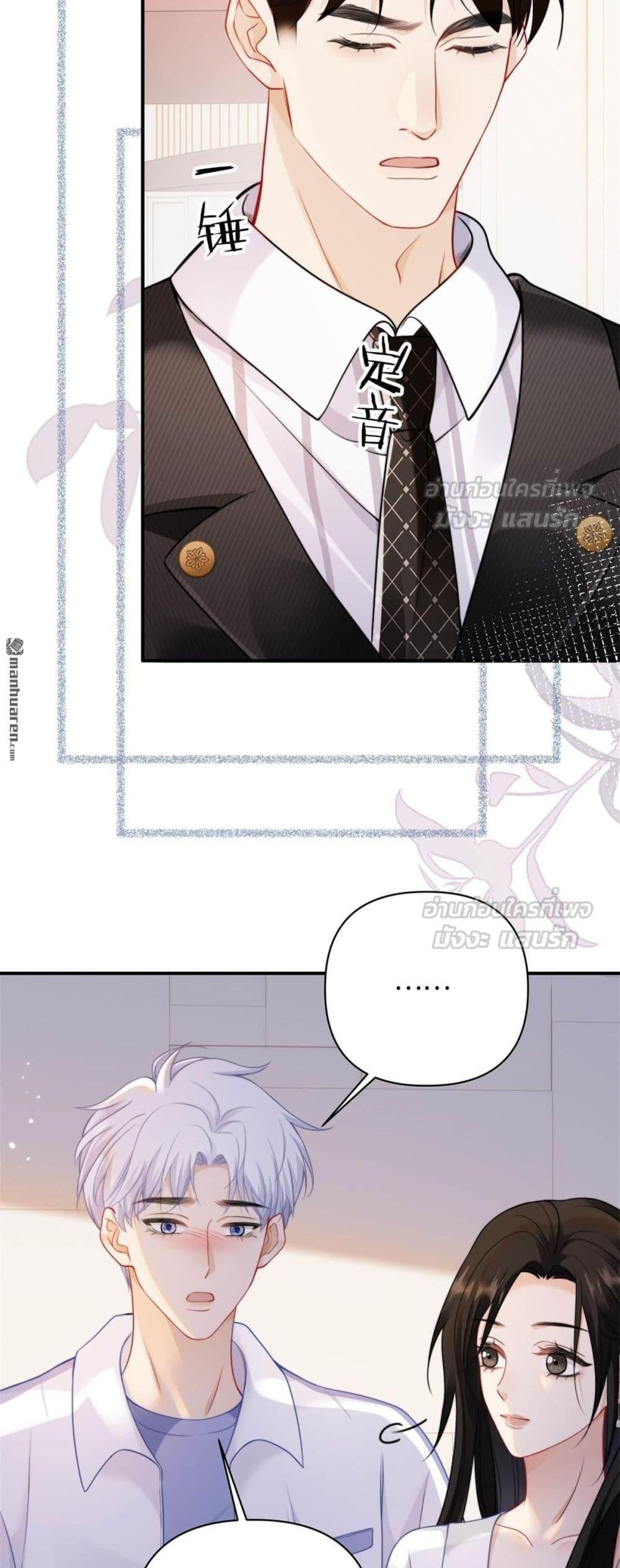 Manga-lc-com อ่านมังงะ อ่านการ์ตูน ออนไลน์ ฟรี ItTurnsOutYo ตอนที่ 1 2 3 4 5 6 7 8 9 10 11 12 13 14 ฟรี ไม่มีโฆษณา Manga-lc - อ่าน มังงะ อ่าน การ์ตูน ออนไลน์ อ่านมังงะ ฟรี