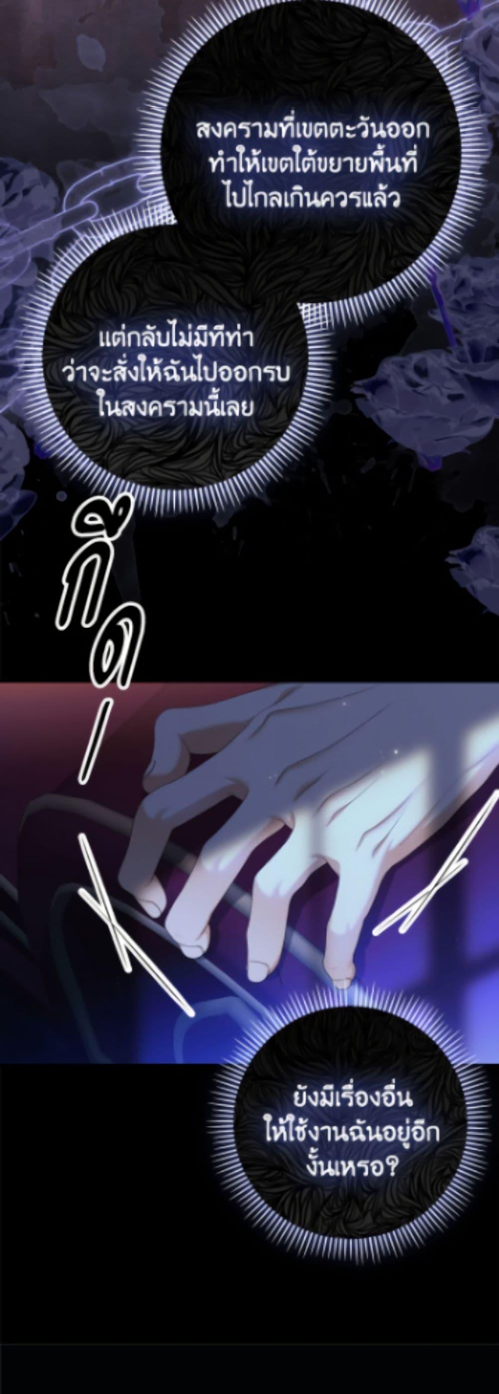 Manga-lc-com อ่านมังงะ อ่านการ์ตูน ออนไลน์ ฟรี Why Are You Obsessed With Your Fake Wife ตอนที่ 1 2 3 4 5 6 7 8 9 10 11 12 13 14 ฟรี ไม่มีโฆษณา Manga-lc - อ่าน มังงะ อ่าน การ์ตูน ออนไลน์ อ่านมังงะ ฟรี