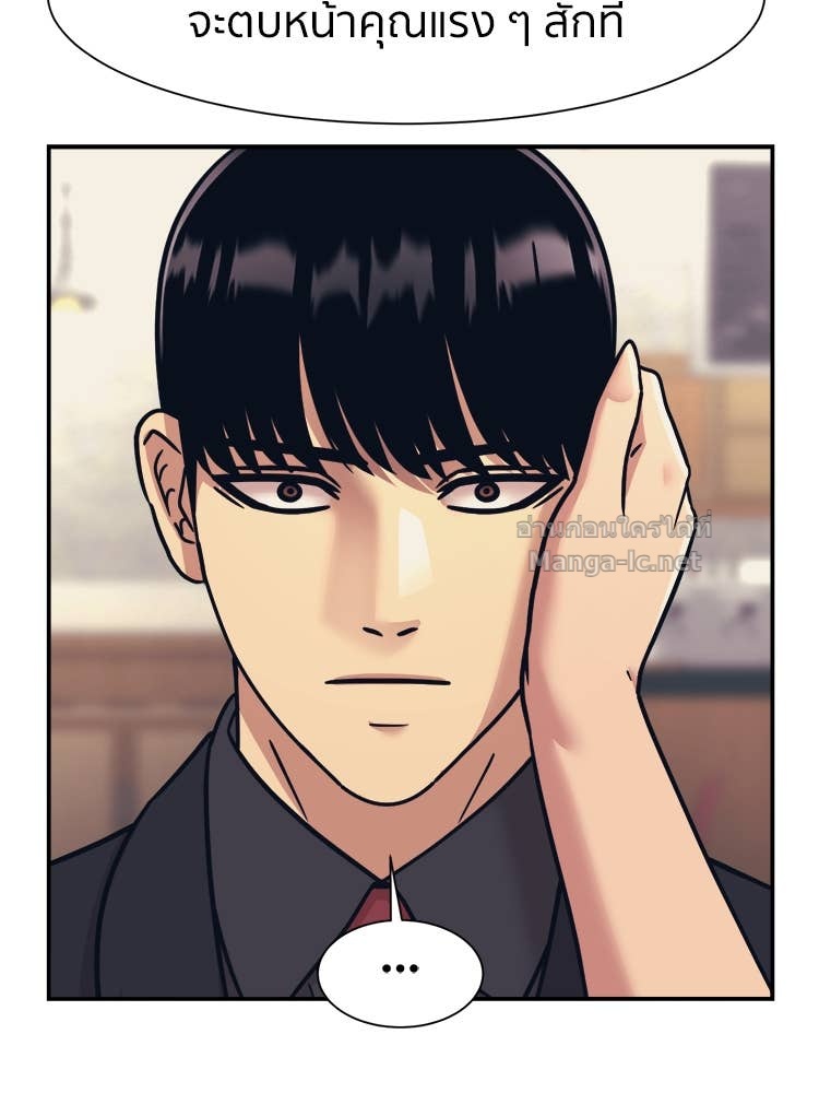 Doujin-Lc- อ่าน โดจิน มังฮวา เกาหลี ญี่ปุ่น จีน แปลไทย โคตรแกร่ง ตอนที่ 1 2 3 4 5 6 7 8 9 10 11 12 13 14 ฟรี ไม่มีโฆษณา อ่าน โดจิน Manhwa เกาหลี ญี่ปุ่น จีน เรามีครบ คัดมาให้เน้นๆ โดจิน 18+ รับประกันความฟินโดย Doujin Lc