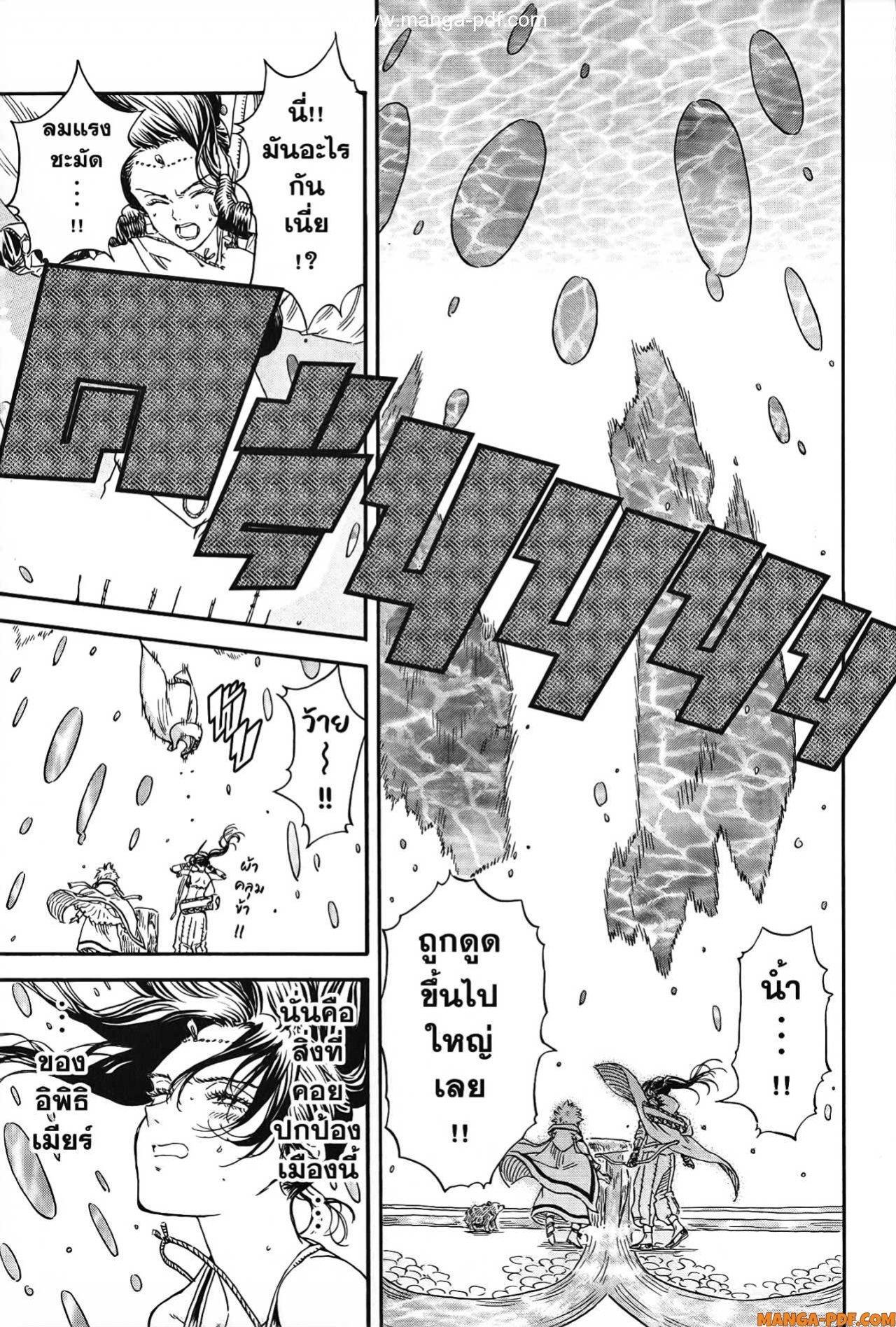 Manga-lc-com อ่านมังงะ อ่านการ์ตูน ออนไลน์ ฟรี Re Cervin ตอนที่ 1 2 3 4 5 6 7 8 9 10 11 12 13 14 ฟรี ไม่มีโฆษณา Manga-lc - อ่าน มังงะ อ่าน การ์ตูน ออนไลน์ อ่านมังงะ ฟรี