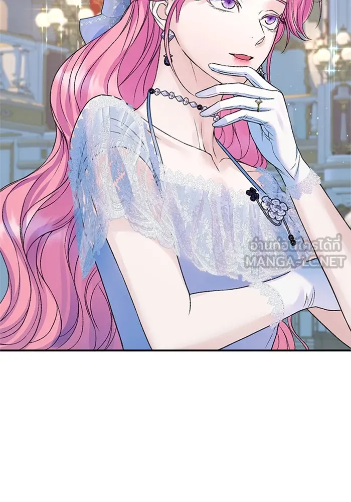 ไหนบอกว่าฉันใกล้ตาย ตอนที่ 98 รูปที่ 54