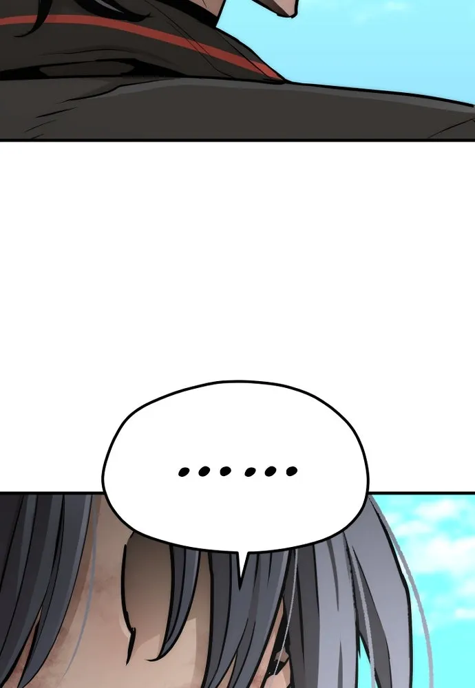 เส้นทางสู่เทพมาร ตอนที่ 48 รูปที่ 131