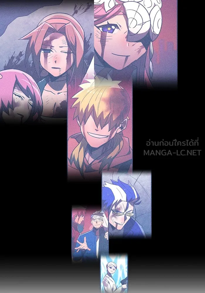 เพลเยอร์เลือดเทวะ ตอนที่ 51 สเตจ  หอคอยหนาม ① รูปที่ 27