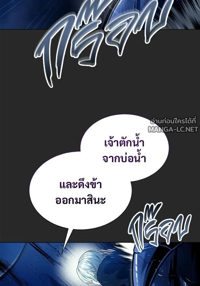 Doujin-Lc- อ่าน โดจิน มังฮวา เกาหลี ญี่ปุ่น จีน แปลไทย อูเร็ค มาซิโน่ ตอนที่ 1 2 3 4 5 6 7 8 9 10 11 12 13 14 ฟรี ไม่มีโฆษณา อ่าน โดจิน Manhwa เกาหลี ญี่ปุ่น จีน เรามีครบ คัดมาให้เน้นๆ โดจิน 18+ รับประกันความฟินโดย  Doujin Lc