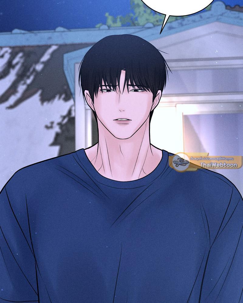 Doujin-Lc- อ่าน โดจิน มังฮวา เกาหลี ญี่ปุ่น จีน แปลไทย Payment for the Ride ตอนที่ 1 2 3 4 5 6 7 8 9 10 11 12 13 14 ฟรี ไม่มีโฆษณา อ่าน โดจิน Manhwa เกาหลี ญี่ปุ่น จีน เรามีครบ คัดมาให้เน้นๆ โดจิน 18+ รับประกันความฟินโดย  Doujin Lc