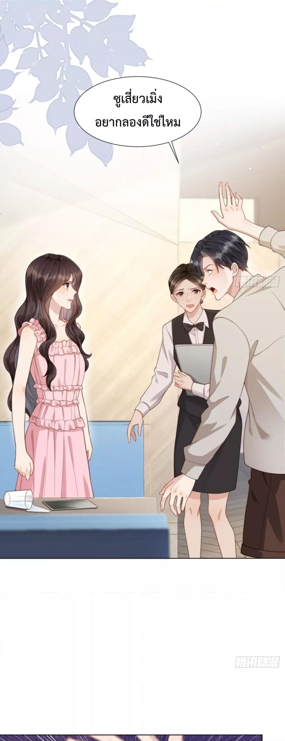 Manga-lc-com อ่านมังงะ อ่านการ์ตูน ออนไลน์ ฟรี MarryingwithV ตอนที่ 1 2 3 4 5 6 7 8 9 10 11 12 13 14 ฟรี ไม่มีโฆษณา Manga-lc - อ่าน มังงะ อ่าน การ์ตูน ออนไลน์ อ่านมังงะ ฟรี