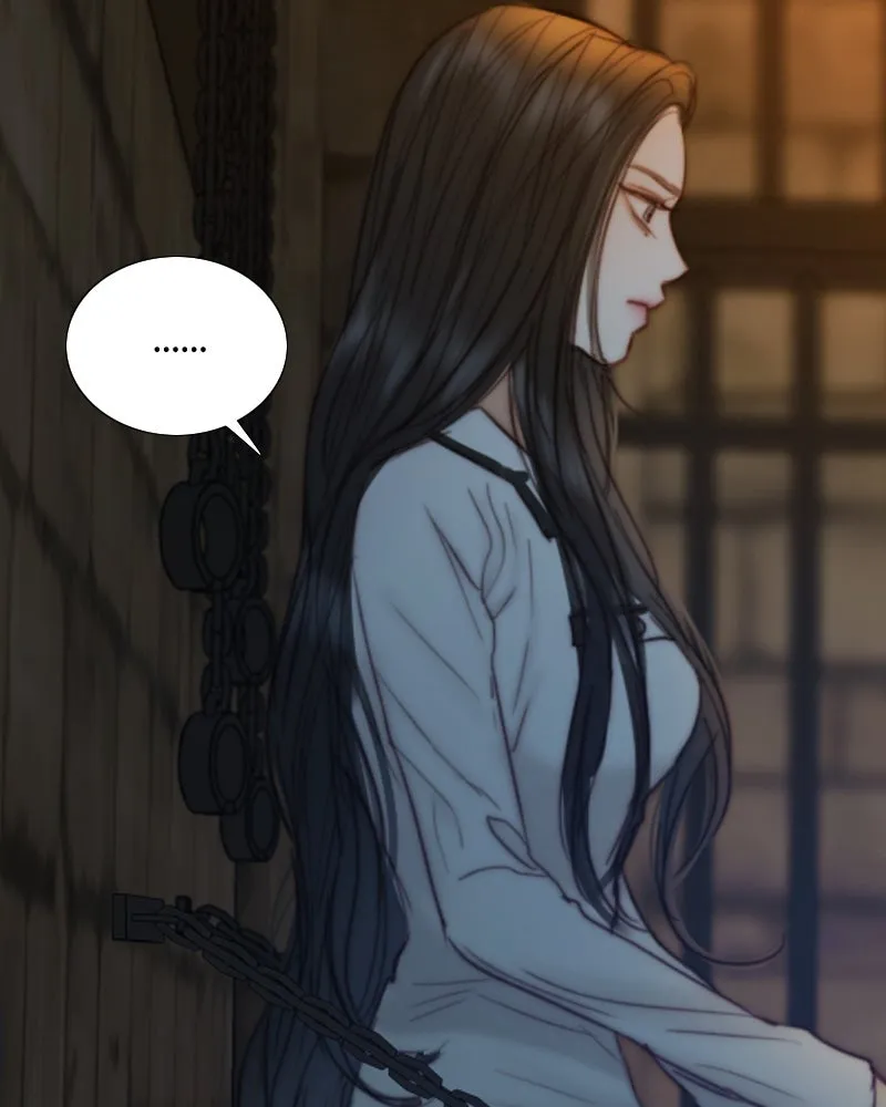 เซเรน่า ตอนที่ 116 รูปที่ 26