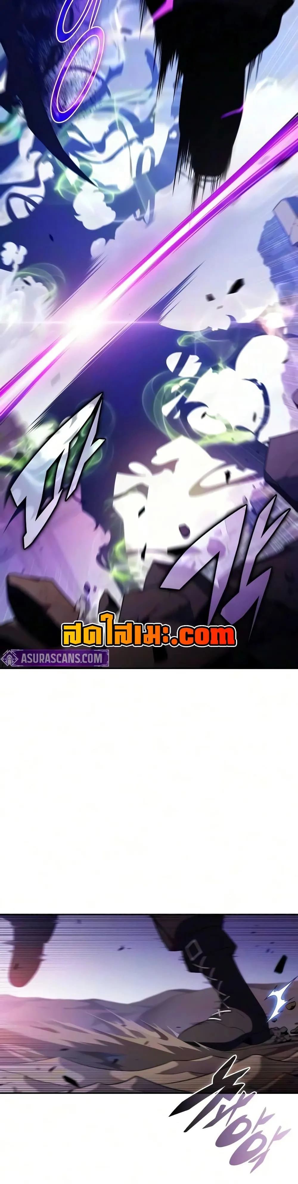 Manga-lc-com อ่านมังงะ อ่านการ์ตูน ออนไลน์ ฟรี The Regressed Son of a Duke is an Assassin – ลูกชายคนเล็กของ ตอนที่ 1 2 3 4 5 6 7 8 9 10 11 12 13 14 ฟรี ไม่มีโฆษณา Manga-lc - อ่าน มังงะ อ่าน การ์ตูน ออนไลน์ อ่านมังงะ ฟรี