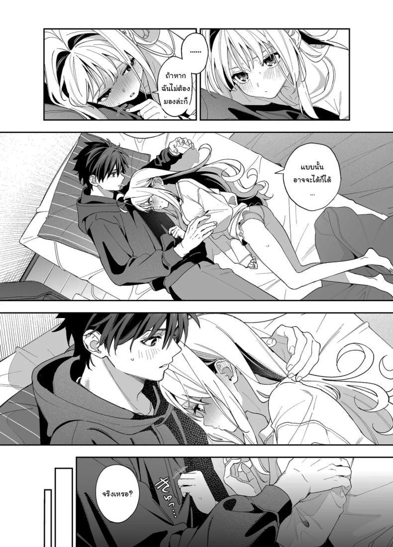 Doujin-Lc- อ่าน โดจิน มังฮวา เกาหลี ญี่ปุ่น จีน แปลไทย แค่อยากจะขอโทษ (C105) [Ringo no Naru Ki (Kise Itsuki)] Melting Snow -Epilogue- ตอนที่ 1 2 3 4 5 6 7 8 9 10 11 12 13 14 ฟรี ไม่มีโฆษณา อ่าน โดจิน Manhwa เกาหลี ญี่ปุ่น จีน เรามีครบ คัดมาให้เน้นๆ โดจิน 18+ รับประกันความฟินโดย  Doujin Lc