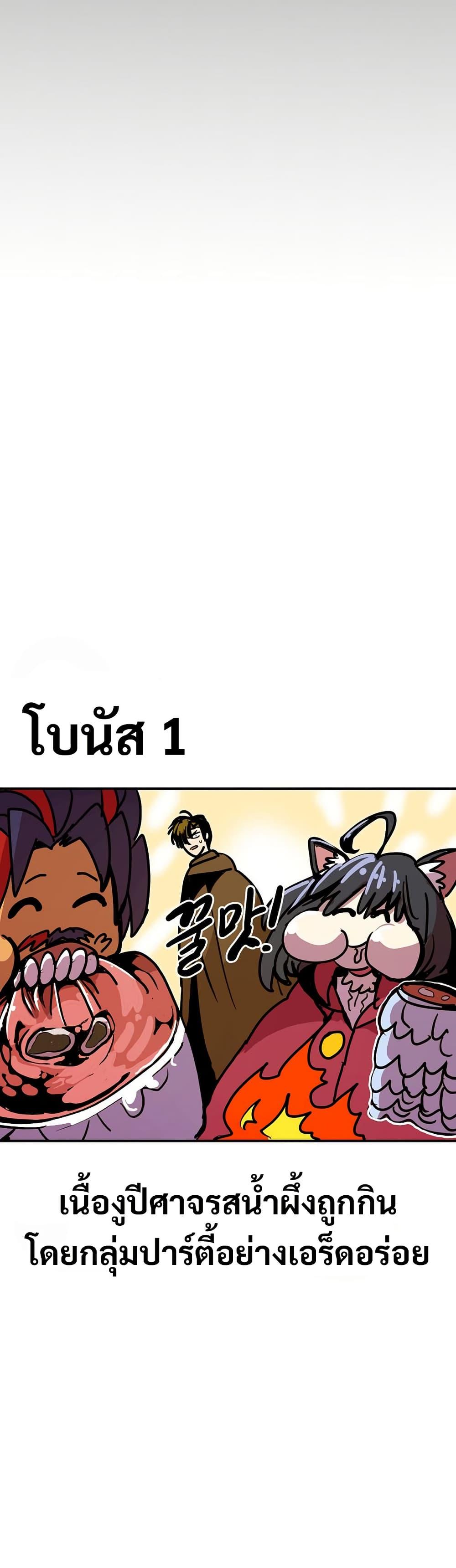 Manga-lc-com อ่านมังงะ อ่านการ์ตูน ออนไลน์ ฟรี Worthless Regression ตอนที่ 1 2 3 4 5 6 7 8 9 10 11 12 13 14 ฟรี ไม่มีโฆษณา Manga-lc - อ่าน มังงะ อ่าน การ์ตูน ออนไลน์ อ่านมังงะ ฟรี