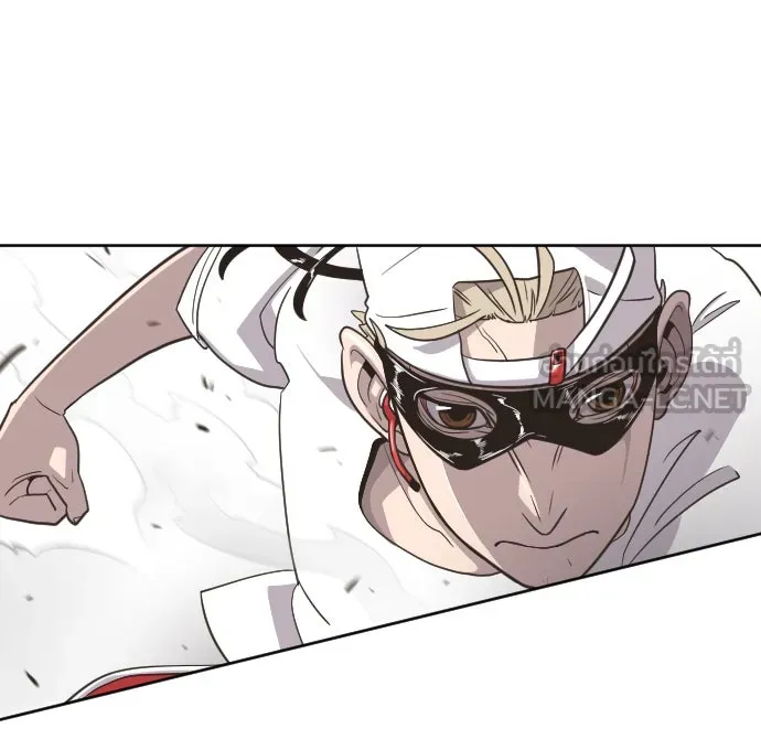 ยุคแห่งยอดมนุษย์ ตอนที่ 2 รูปที่ 3