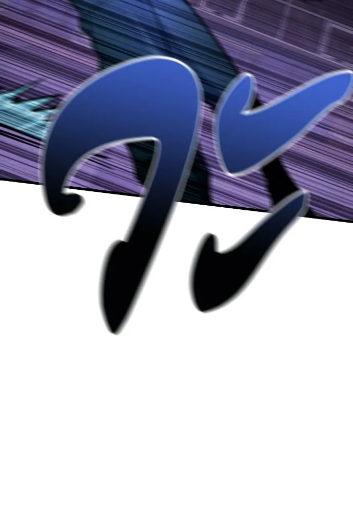 มือพิพากษา ตอนที่ 24 รูปที่ 149