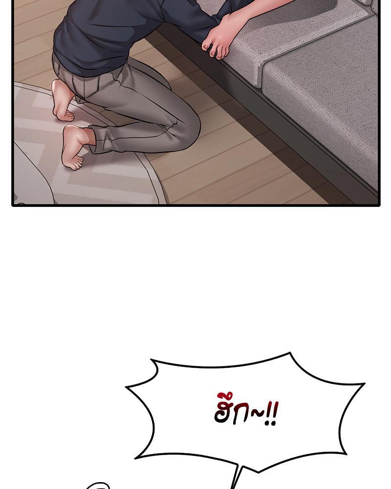 Doujin-Lc- อ่าน โดจิน มังฮวา เกาหลี ญี่ปุ่น จีน แปลไทย Drunk on You ตอนที่ 1 2 3 4 5 6 7 8 9 10 11 12 13 14 ฟรี ไม่มีโฆษณา อ่าน โดจิน Manhwa เกาหลี ญี่ปุ่น จีน เรามีครบ คัดมาให้เน้นๆ โดจิน 18+ รับประกันความฟินโดย  Doujin Lc