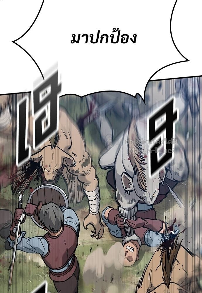 Doujin-Lc- อ่าน โดจิน มังฮวา เกาหลี ญี่ปุ่น จีน แปลไทย อัศวินวันเดียว ตอนที่ 1 2 3 4 5 6 7 8 9 10 11 12 13 14 ฟรี ไม่มีโฆษณา อ่าน โดจิน Manhwa เกาหลี ญี่ปุ่น จีน เรามีครบ คัดมาให้เน้นๆ โดจิน 18+ รับประกันความฟินโดย Doujin Lc