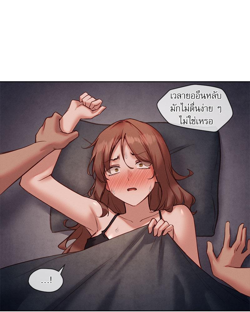 Doujin-Lc- อ่าน โดจิน มังฮวา เกาหลี ญี่ปุ่น จีน แปลไทย The Gacha Girl Next ตอนที่ 1 2 3 4 5 6 7 8 9 10 11 12 13 14 ฟรี ไม่มีโฆษณา อ่าน โดจิน Manhwa เกาหลี ญี่ปุ่น จีน เรามีครบ คัดมาให้เน้นๆ โดจิน 18+ รับประกันความฟินโดย  Doujin Lc