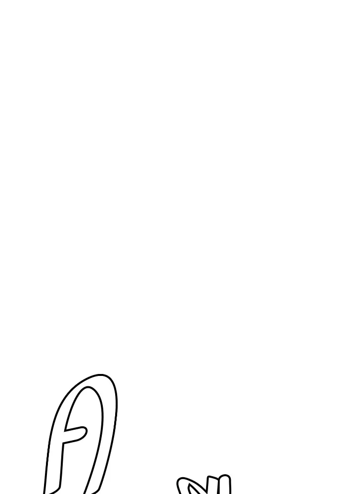 หมาหัวเน่าเก๋าเกินไป ตอนที่ 60 รูปที่ 44