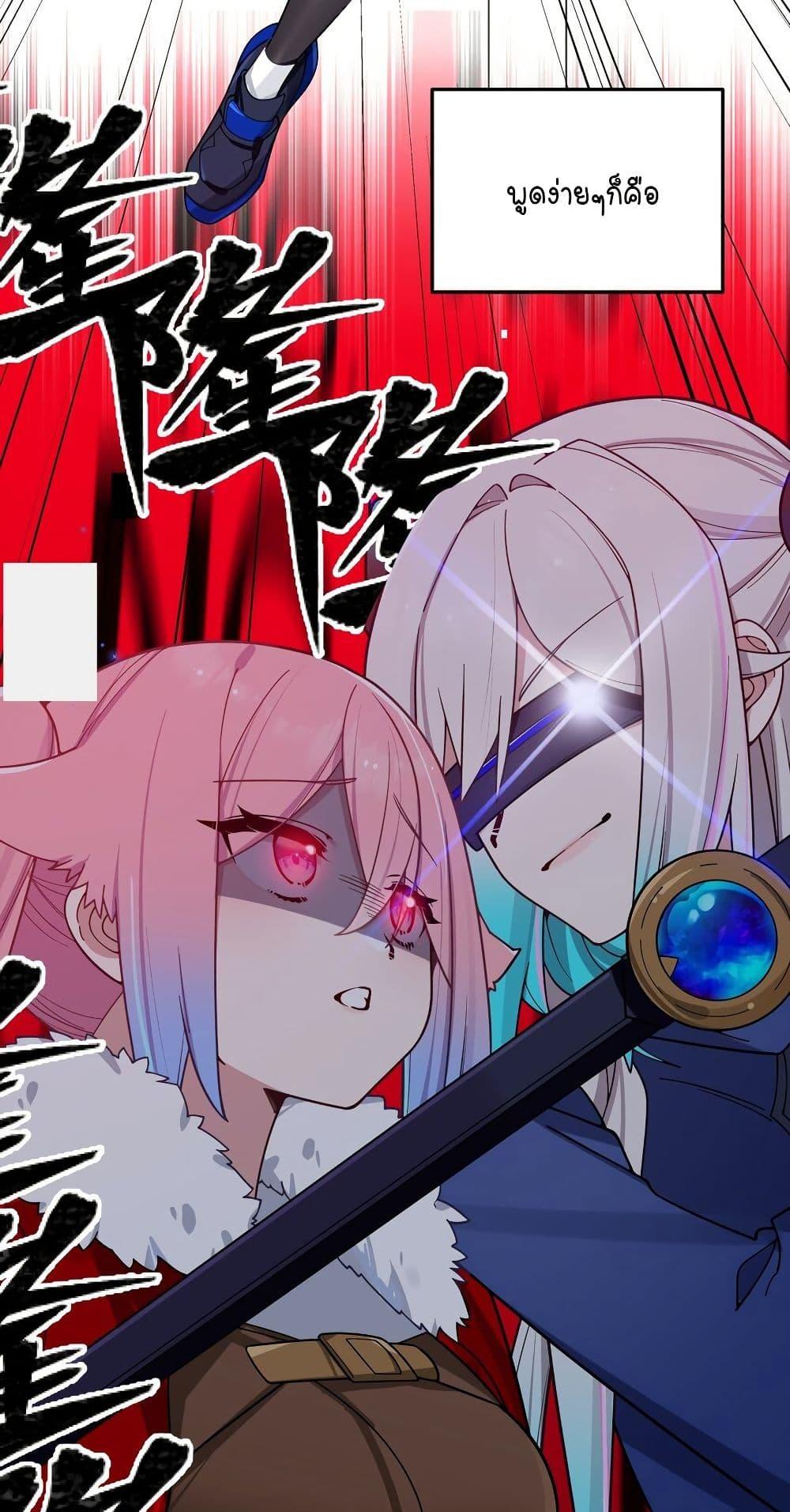 Manga-lc-com อ่านมังงะ อ่านการ์ตูน ออนไลน์ ฟรี Fake Girlfriend My Fault ตอนที่ 1 2 3 4 5 6 7 8 9 10 11 12 13 14 ฟรี ไม่มีโฆษณา Manga-lc - อ่าน มังงะ อ่าน การ์ตูน ออนไลน์ อ่านมังงะ ฟรี