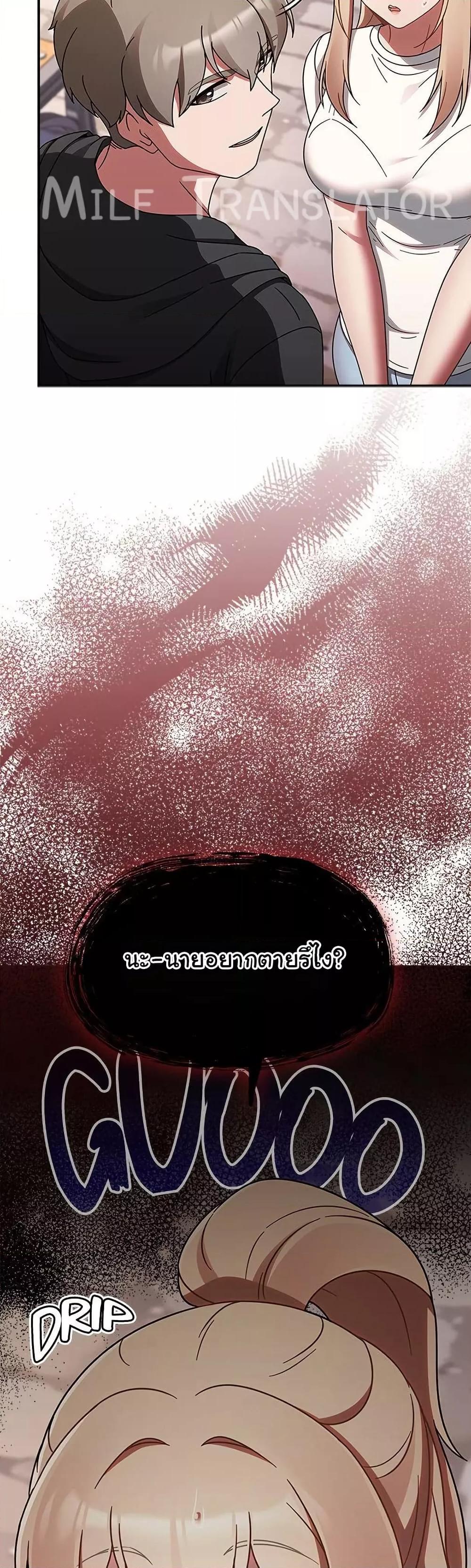Doujin-Lc- อ่าน โดจิน มังฮวา เกาหลี ญี่ปุ่น จีน แปลไทย Ground and Pound ตอนที่ 1 2 3 4 5 6 7 8 9 10 11 12 13 14 ฟรี ไม่มีโฆษณา อ่าน โดจิน Manhwa เกาหลี ญี่ปุ่น จีน เรามีครบ คัดมาให้เน้นๆ โดจิน 18+ รับประกันความฟินโดย  Doujin Lc