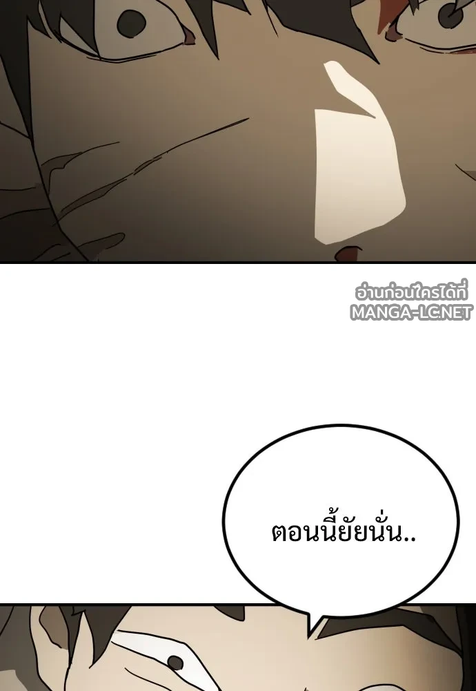 Manga-lc-com อ่านมังงะ อ่านการ์ตูน ออนไลน์ ฟรี วันดีคืนดี โซลก็ ตอนที่ 1 2 3 4 5 6 7 8 9 10 11 12 13 14 ฟรี ไม่มีโฆษณา Manga-lc - อ่าน มังงะ อ่าน การ์ตูน ออนไลน์ อ่านมังงะ ฟรี