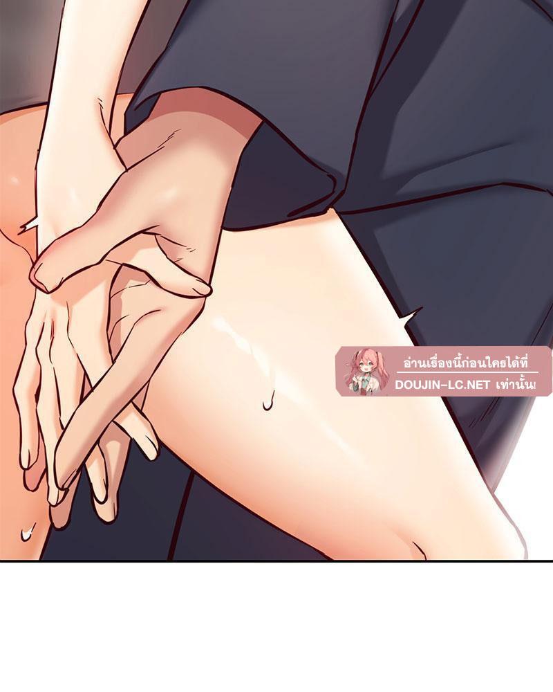 Doujin-Lc- อ่าน โดจิน มังฮวา เกาหลี ญี่ปุ่น จีน แปลไทย The Massage Club ตอนที่ 1 2 3 4 5 6 7 8 9 10 11 12 13 14 ฟรี ไม่มีโฆษณา อ่าน โดจิน Manhwa เกาหลี ญี่ปุ่น จีน เรามีครบ คัดมาให้เน้นๆ โดจิน 18+ รับประกันความฟินโดย  Doujin Lc
