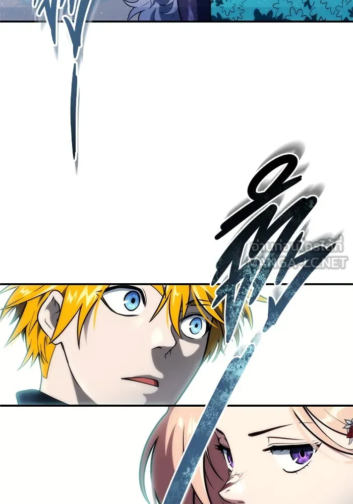 อูเร็ค มาซิโน่ ตอนที่ 17 บาสเกอร์วิลล์ 1 รูปที่ 141