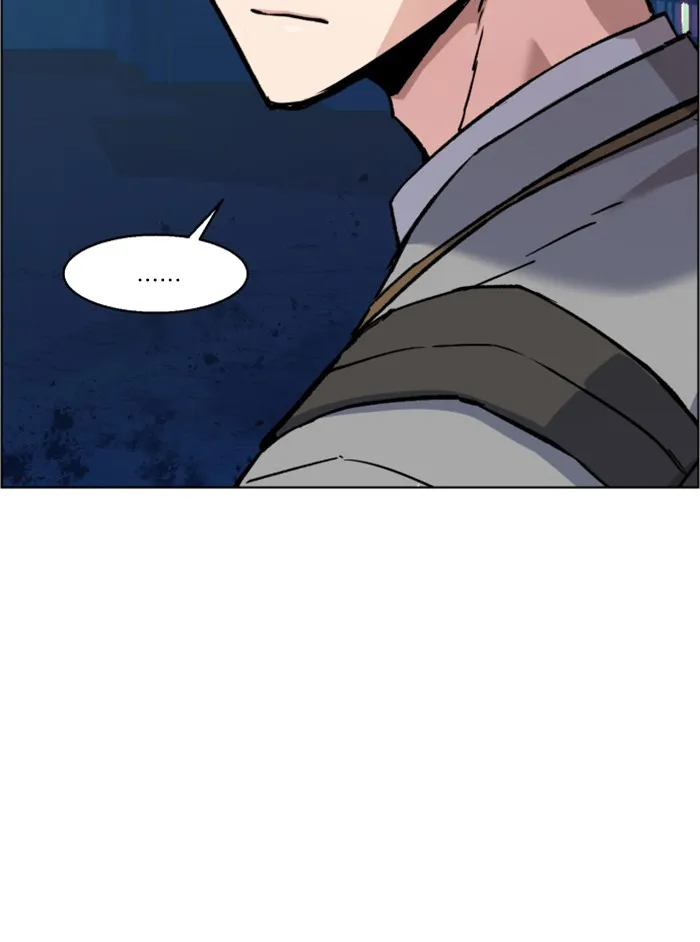 พี่ชายสายบอดี้การ์ด ตอนที่ 36 รูปที่ 59