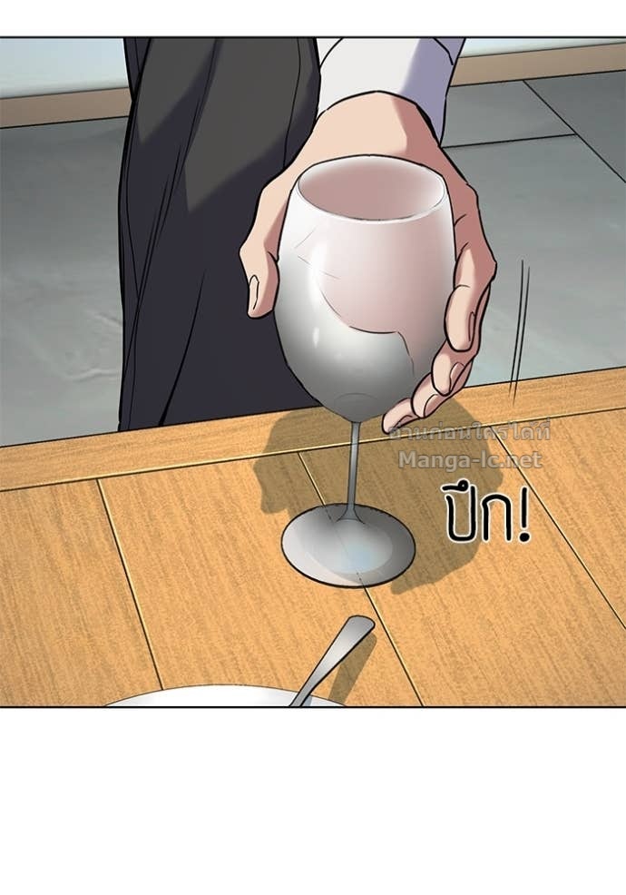 Doujin-Lc- อ่าน โดจิน มังฮวา เกาหลี ญี่ปุ่น จีน แปลไทย Reborn Rich ตอนที่ 1 2 3 4 5 6 7 8 9 10 11 12 13 14 ฟรี ไม่มีโฆษณา อ่าน โดจิน Manhwa เกาหลี ญี่ปุ่น จีน เรามีครบ คัดมาให้เน้นๆ โดจิน 18+ รับประกันความฟินโดย Doujin Lc