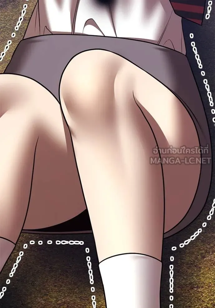 +99 ท่อนไม้ ตอนที่ 77 รูปที่ 378