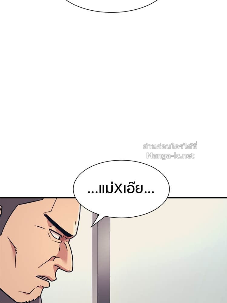Doujin-Lc- อ่าน โดจิน มังฮวา เกาหลี ญี่ปุ่น จีน แปลไทย โคตรแกร่ง ตอนที่ 1 2 3 4 5 6 7 8 9 10 11 12 13 14 ฟรี ไม่มีโฆษณา อ่าน โดจิน Manhwa เกาหลี ญี่ปุ่น จีน เรามีครบ คัดมาให้เน้นๆ โดจิน 18+ รับประกันความฟินโดย Doujin Lc