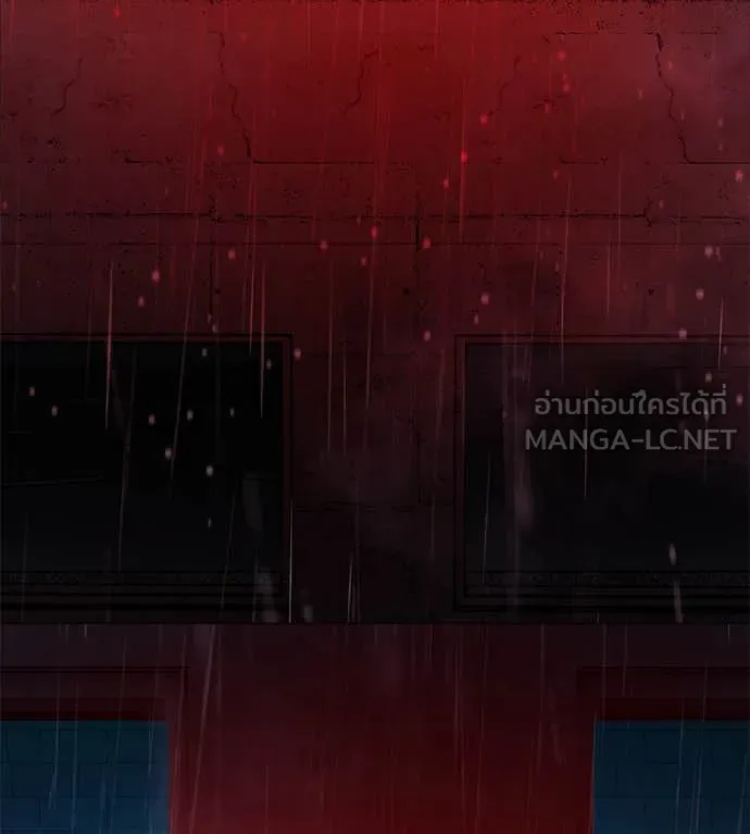มัจจุราชชุดแดง ตอนที่ 14 รูปที่ 3