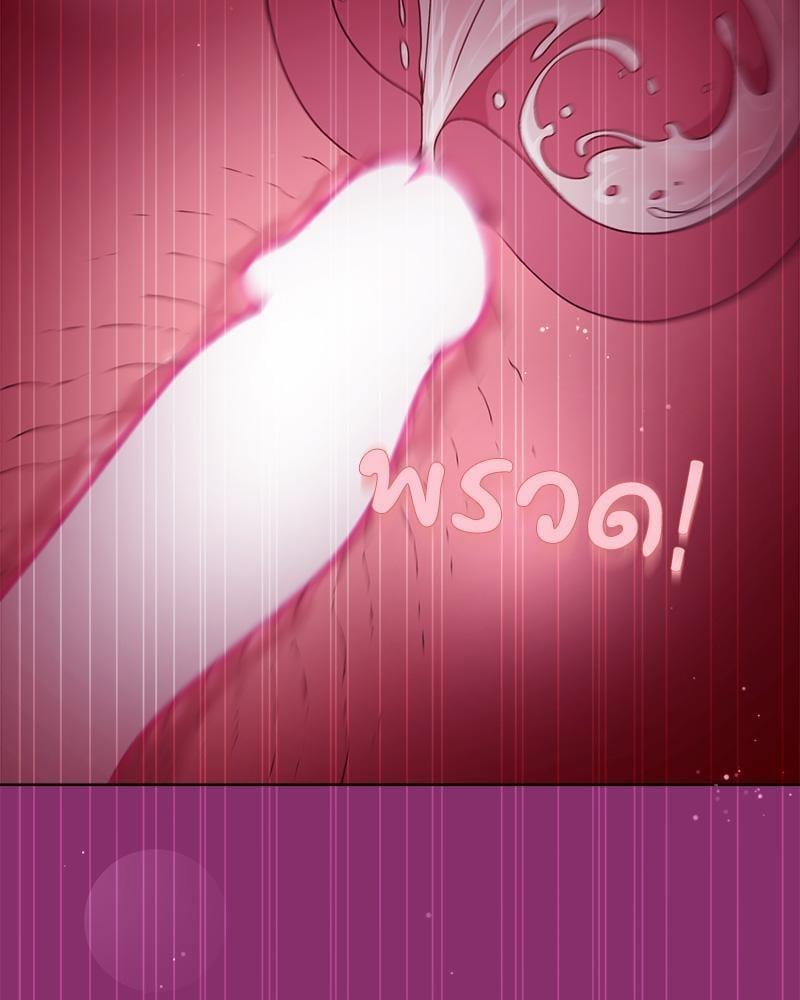 Doujin-Lc- อ่าน โดจิน มังฮวา เกาหลี ญี่ปุ่น จีน แปลไทย Playing a game ตอนที่ 1 2 3 4 5 6 7 8 9 10 11 12 13 14 ฟรี ไม่มีโฆษณา อ่าน โดจิน Manhwa เกาหลี ญี่ปุ่น จีน เรามีครบ คัดมาให้เน้นๆ โดจิน 18+ รับประกันความฟินโดย  Doujin Lc