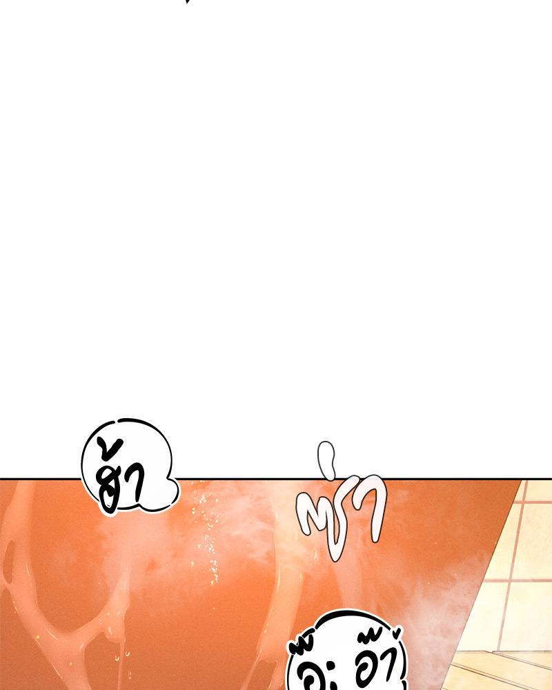 Doujin-Lc- อ่าน โดจิน มังฮวา เกาหลี ญี่ปุ่น จีน แปลไทย Payment for the Ride ตอนที่ 1 2 3 4 5 6 7 8 9 10 11 12 13 14 ฟรี ไม่มีโฆษณา อ่าน โดจิน Manhwa เกาหลี ญี่ปุ่น จีน เรามีครบ คัดมาให้เน้นๆ โดจิน 18+ รับประกันความฟินโดย  Doujin Lc